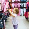 Как выбрать детскую одежду хорошего качества по низким ценам?